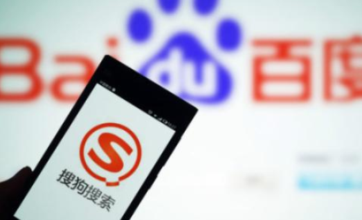 搜狗收錄量和索引量有什么區(qū)別？如何查詢搜狗收錄量和索引量