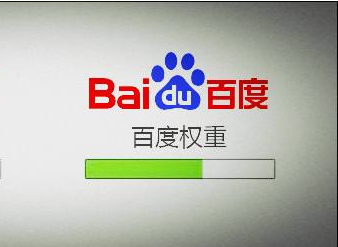 怎么批量查詢歷史權(quán)重？seo權(quán)重查詢工具推薦