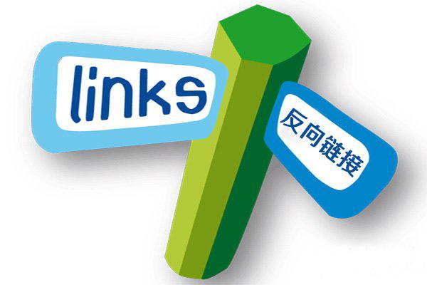 查外鏈的指令是什么？百度外鏈查詢工具詳解