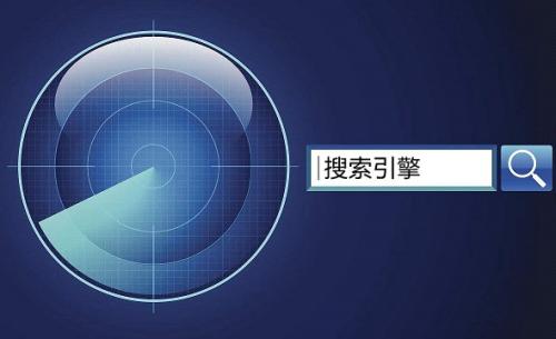 怎么查網(wǎng)頁搜索引擎收錄多少？百度收錄查詢方法