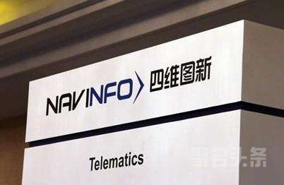 昔日盟友為何反目成仇？百度與四維圖新互訴侵權~
