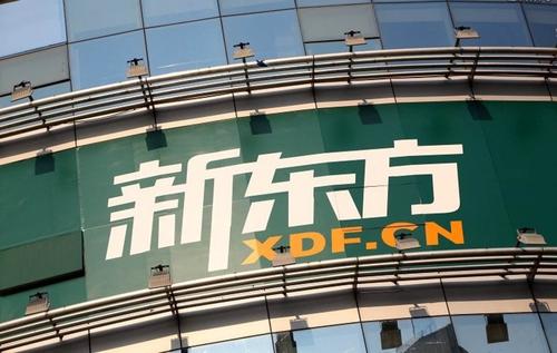 官網啟用字母域名scf.cn