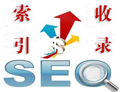 怎么查詢百度收錄量