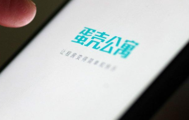 蛋殼公寓被紐交所除牌 市值蒸發超80%