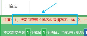 Dingtalk_20230420155302.jpg